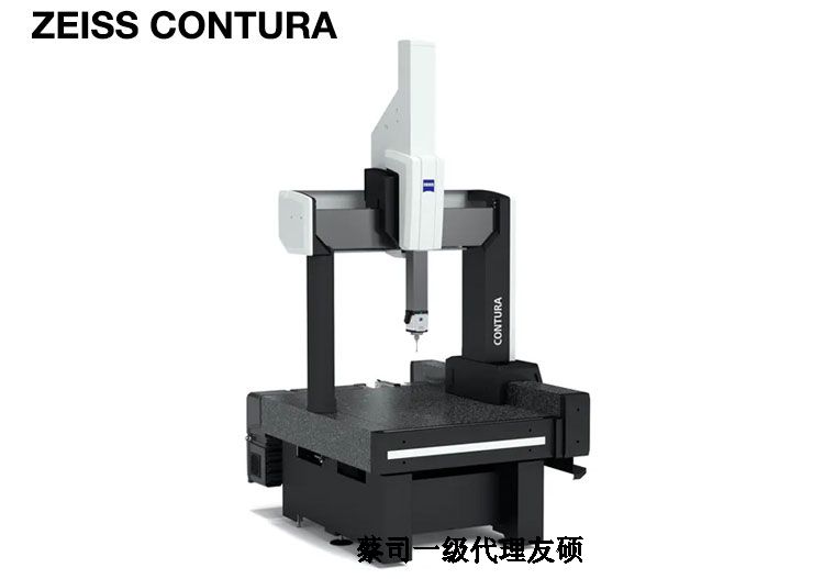 丰台丰台蔡司丰台三坐标