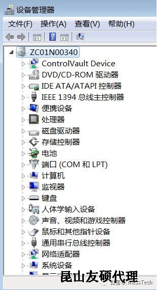 丰台丰台蔡司丰台三坐标